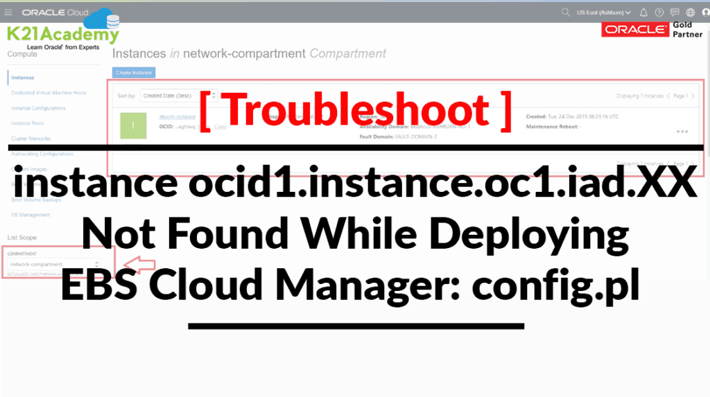 EBS Cloud Manager Issue